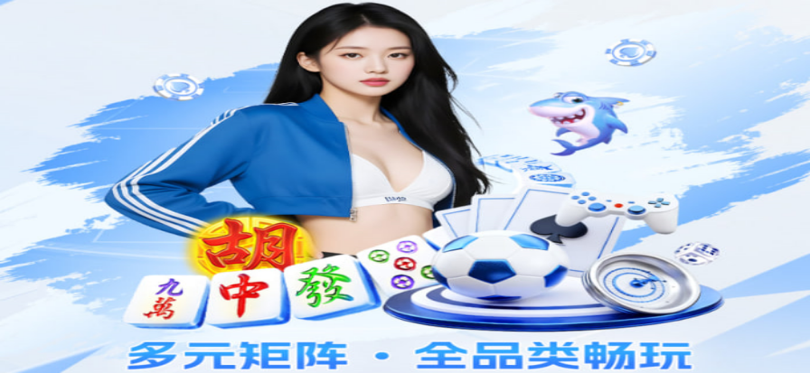 蜘蛛扑克小游戏经典界面展示